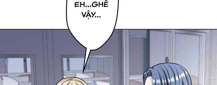Giáo Viên Ác Quỷ Saiko Chapter 19 - 69