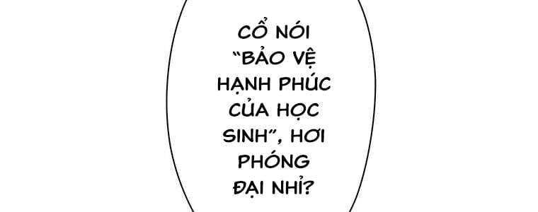 Giáo Viên Ác Quỷ Saiko Chapter 19 - 72