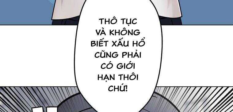 Giáo Viên Ác Quỷ Saiko Chapter 19 - 94
