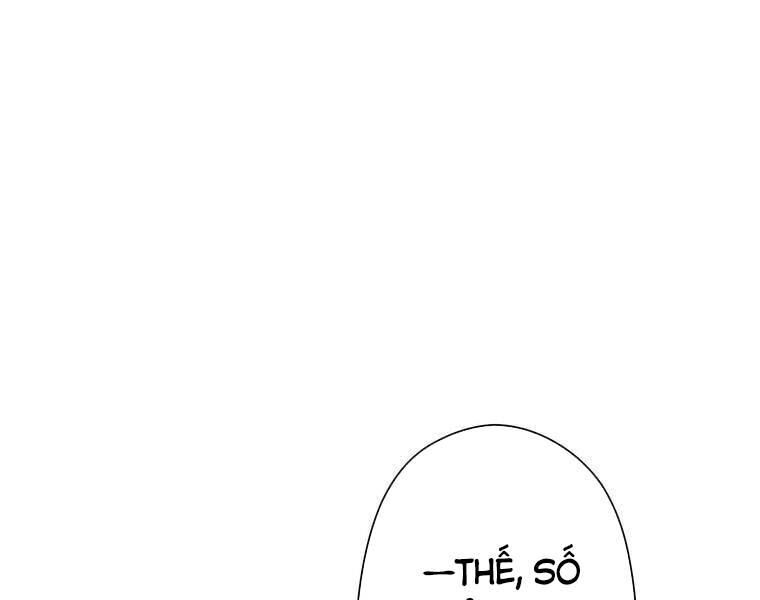 Giáo Viên Ác Quỷ Saiko Chapter 2 - 11