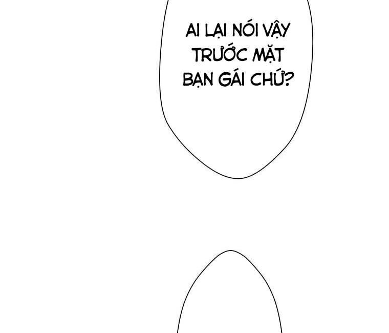 Giáo Viên Ác Quỷ Saiko Chapter 2 - 110
