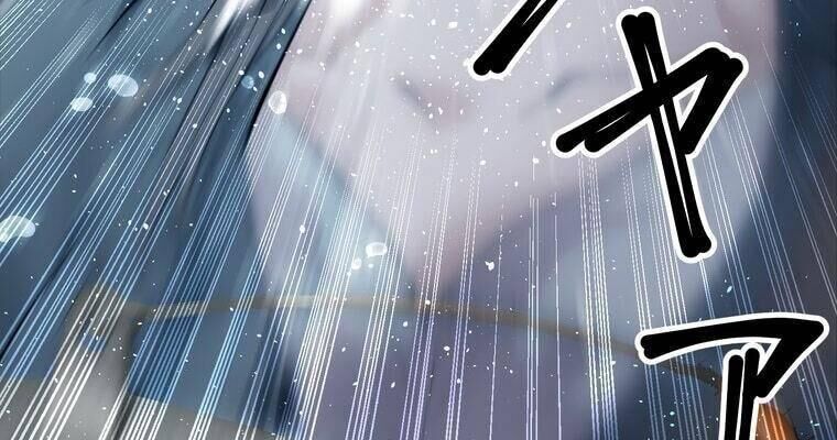Giáo Viên Ác Quỷ Saiko Chapter 2 - 154