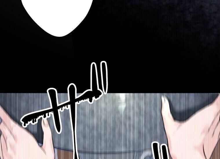 Giáo Viên Ác Quỷ Saiko Chapter 2 - 165