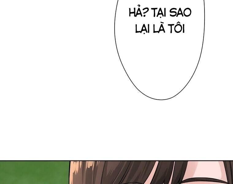 Giáo Viên Ác Quỷ Saiko Chapter 2 - 18