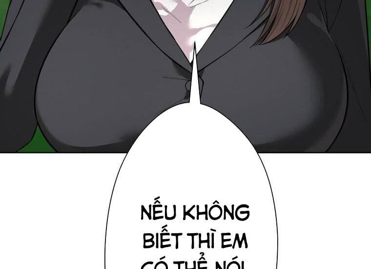 Giáo Viên Ác Quỷ Saiko Chapter 2 - 39