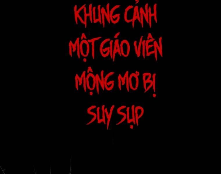 Giáo Viên Ác Quỷ Saiko Chapter 2 - 5
