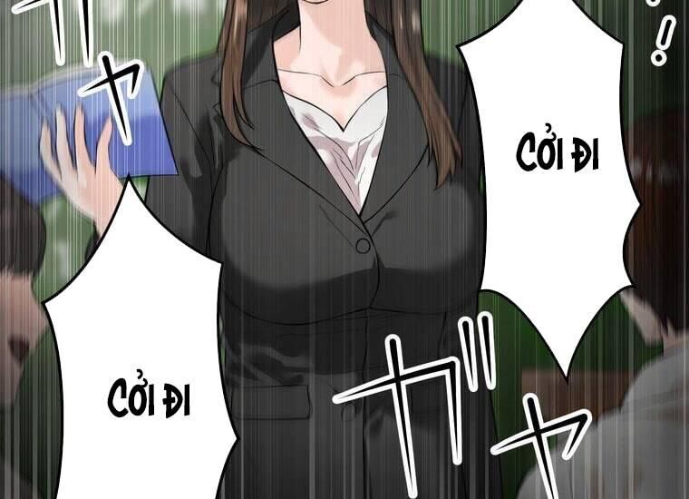Giáo Viên Ác Quỷ Saiko Chapter 2 - 56