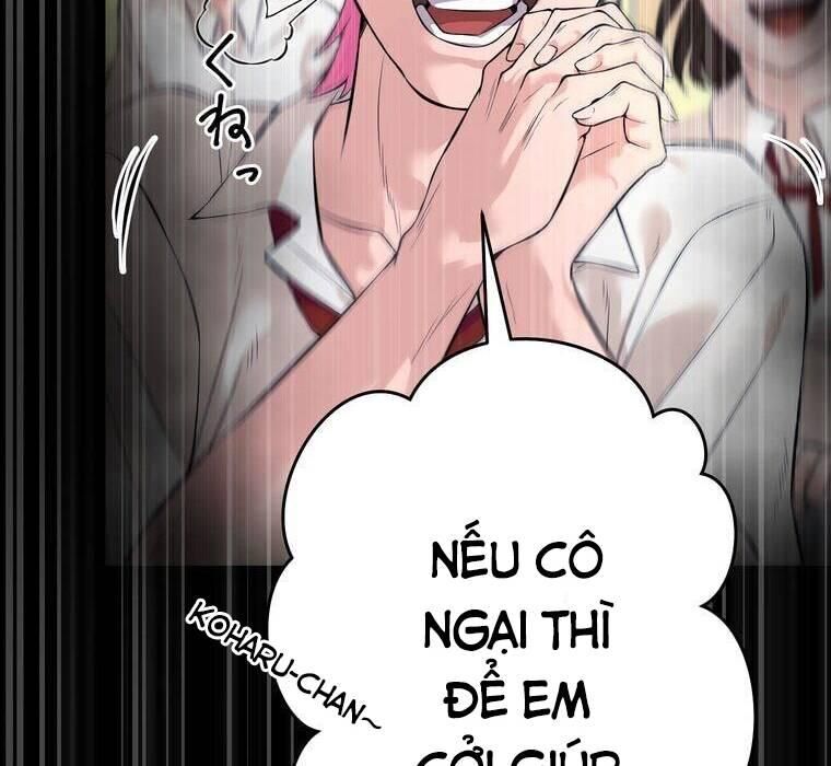 Giáo Viên Ác Quỷ Saiko Chapter 2 - 64
