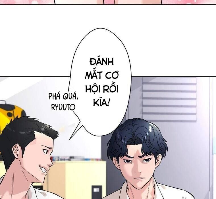 Giáo Viên Ác Quỷ Saiko Chapter 2 - 77