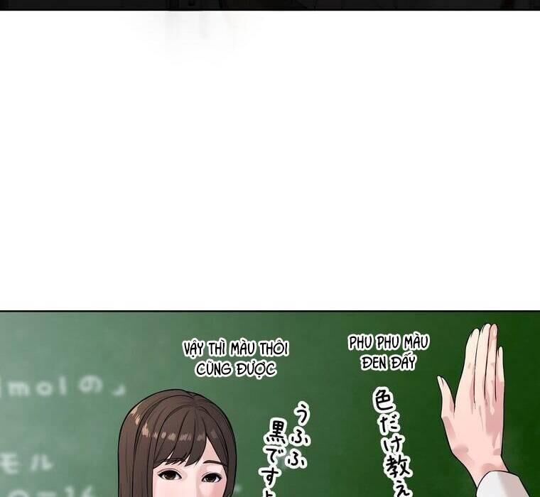 Giáo Viên Ác Quỷ Saiko Chapter 2 - 80