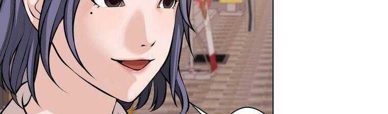 Giáo Viên Ác Quỷ Saiko Chapter 20 - 181