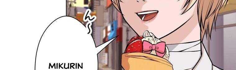 Giáo Viên Ác Quỷ Saiko Chapter 20 - 185