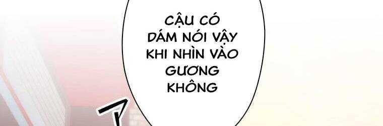 Giáo Viên Ác Quỷ Saiko Chapter 20 - 232