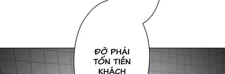 Giáo Viên Ác Quỷ Saiko Chapter 20 - 283