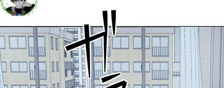 Giáo Viên Ác Quỷ Saiko Chapter 20 - 5