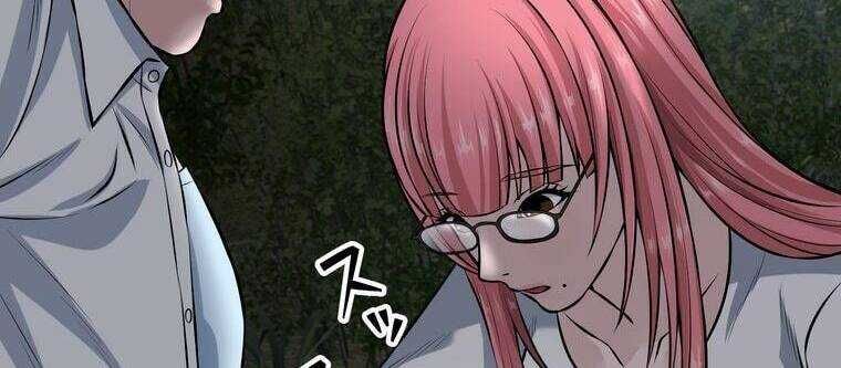 Giáo Viên Ác Quỷ Saiko Chapter 21 - 204