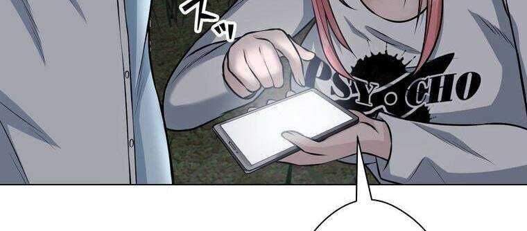Giáo Viên Ác Quỷ Saiko Chapter 21 - 205