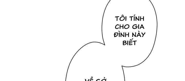 Giáo Viên Ác Quỷ Saiko Chapter 21 - 206