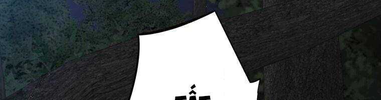 Giáo Viên Ác Quỷ Saiko Chapter 21 - 221