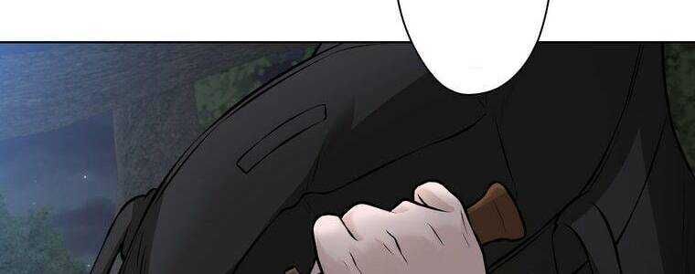Giáo Viên Ác Quỷ Saiko Chapter 21 - 251