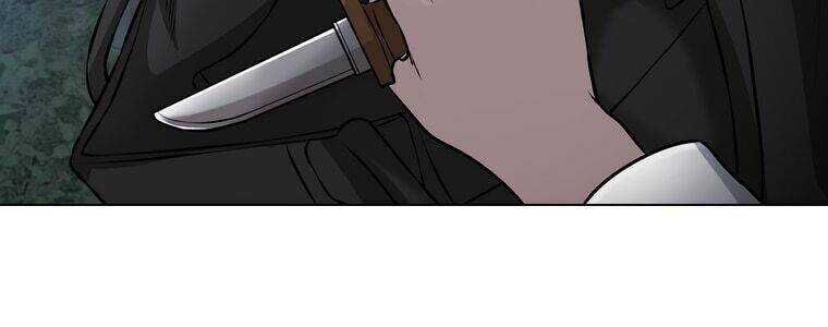 Giáo Viên Ác Quỷ Saiko Chapter 21 - 252
