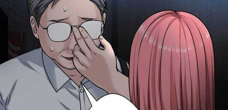 Giáo Viên Ác Quỷ Saiko Chapter 21 - 40