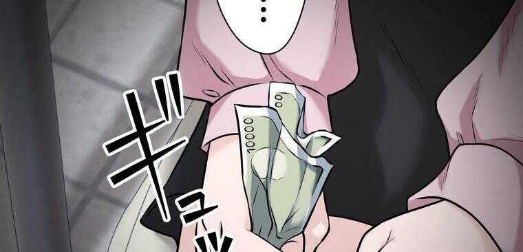 Giáo Viên Ác Quỷ Saiko Chapter 21 - 5