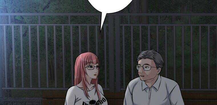 Giáo Viên Ác Quỷ Saiko Chapter 21 - 54