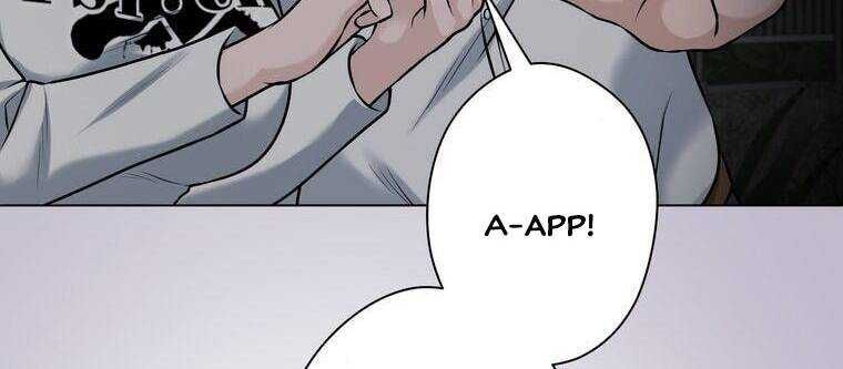 Giáo Viên Ác Quỷ Saiko Chapter 21 - 69