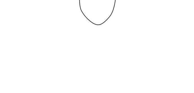 Giáo Viên Ác Quỷ Saiko Chapter 21 - 9