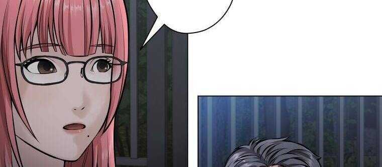 Giáo Viên Ác Quỷ Saiko Chapter 21 - 84
