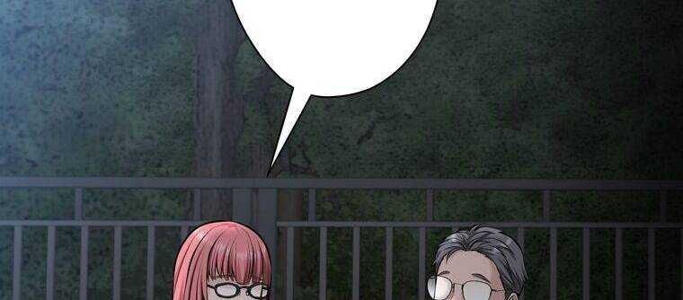 Giáo Viên Ác Quỷ Saiko Chapter 21 - 88