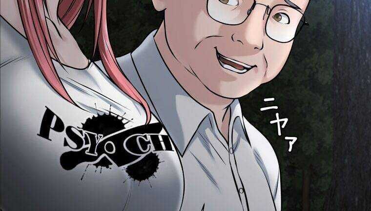 Giáo Viên Ác Quỷ Saiko Chapter 21 - 93