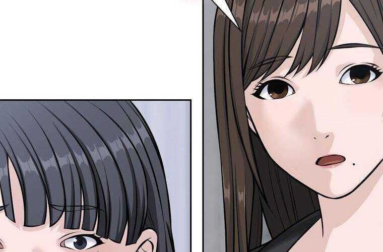 Giáo Viên Ác Quỷ Saiko Chapter 22 - 101
