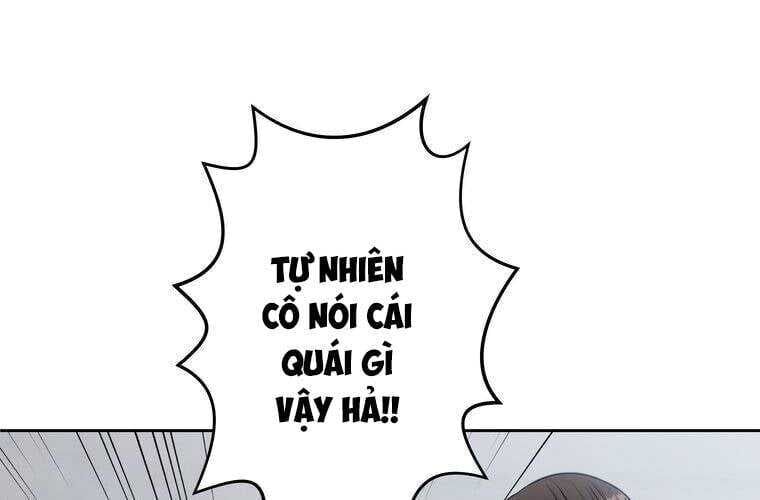 Giáo Viên Ác Quỷ Saiko Chapter 22 - 110