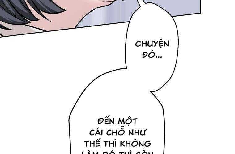 Giáo Viên Ác Quỷ Saiko Chapter 22 - 116
