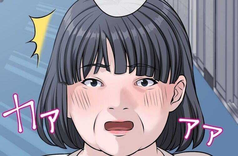 Giáo Viên Ác Quỷ Saiko Chapter 22 - 121