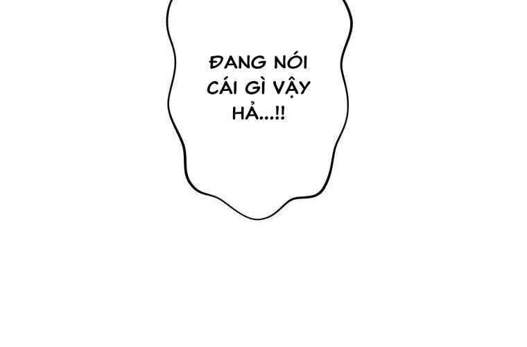Giáo Viên Ác Quỷ Saiko Chapter 22 - 125