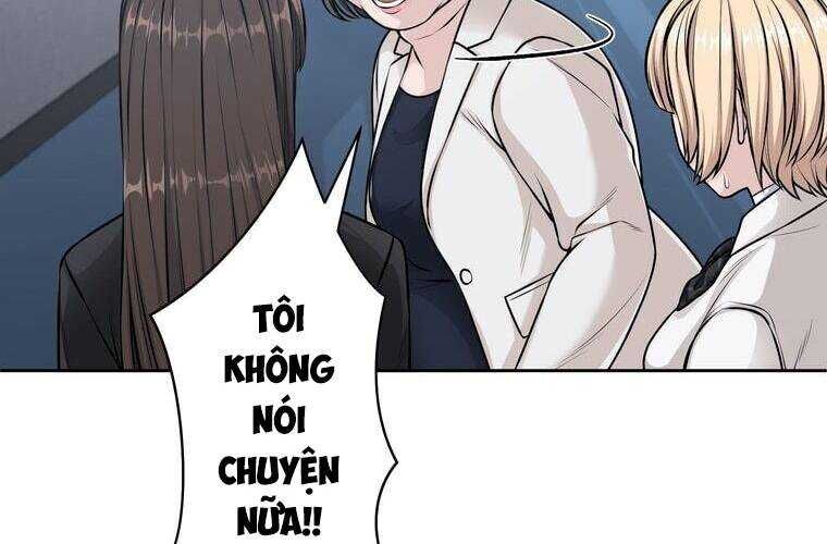 Giáo Viên Ác Quỷ Saiko Chapter 22 - 127