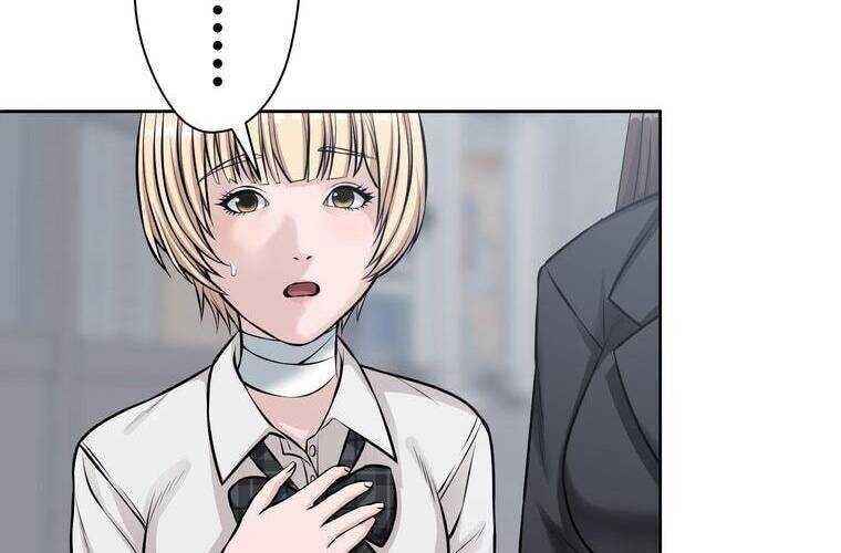 Giáo Viên Ác Quỷ Saiko Chapter 22 - 133
