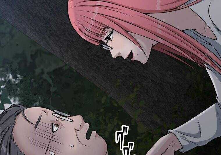 Giáo Viên Ác Quỷ Saiko Chapter 22 - 15