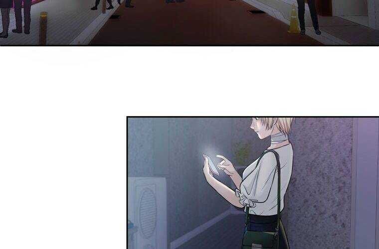 Giáo Viên Ác Quỷ Saiko Chapter 22 - 151