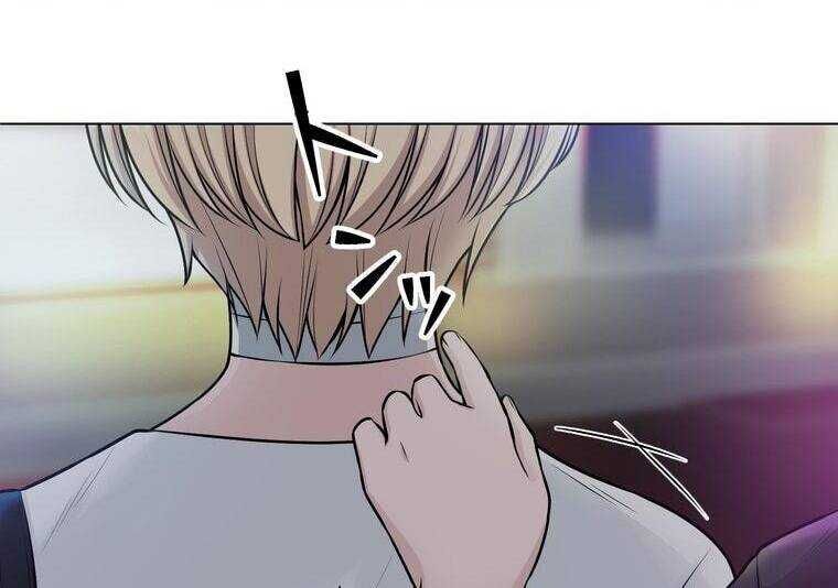 Giáo Viên Ác Quỷ Saiko Chapter 22 - 166