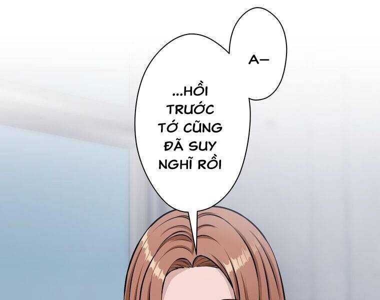 Giáo Viên Ác Quỷ Saiko Chapter 22 - 47