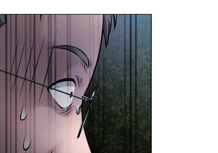 Giáo Viên Ác Quỷ Saiko Chapter 22 - 7