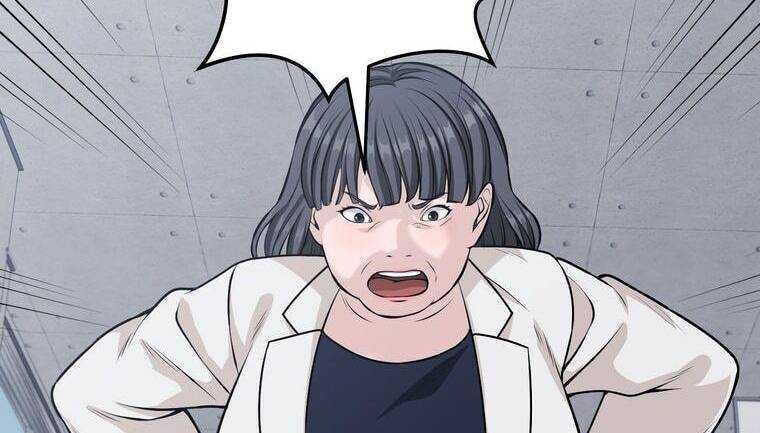 Giáo Viên Ác Quỷ Saiko Chapter 22 - 72
