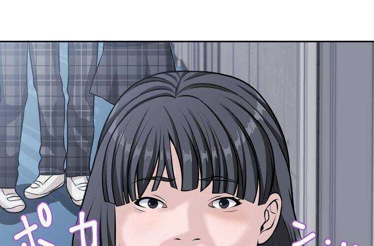Giáo Viên Ác Quỷ Saiko Chapter 22 - 92