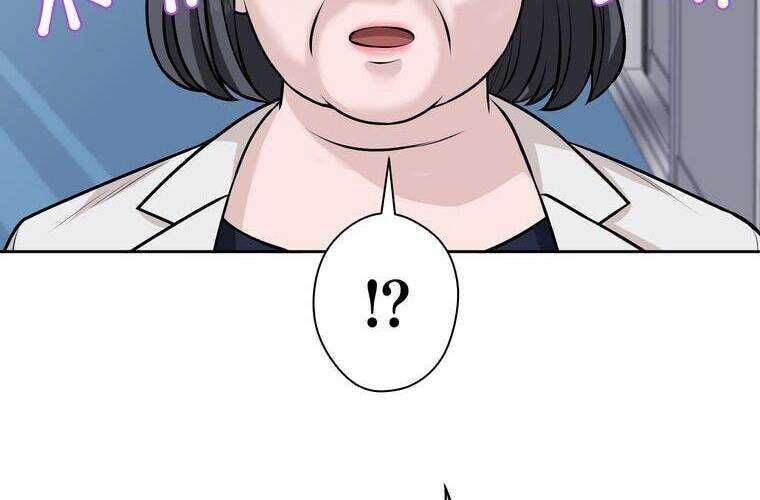 Giáo Viên Ác Quỷ Saiko Chapter 22 - 93