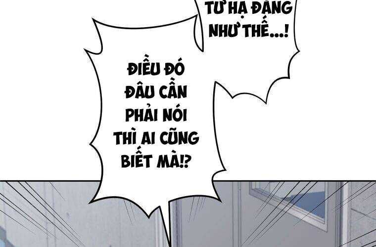 Giáo Viên Ác Quỷ Saiko Chapter 22 - 96