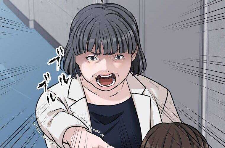Giáo Viên Ác Quỷ Saiko Chapter 22 - 97